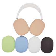 适用于AirPods Max耳机套头戴式硅胶保护壳新款无线蓝牙耳机套