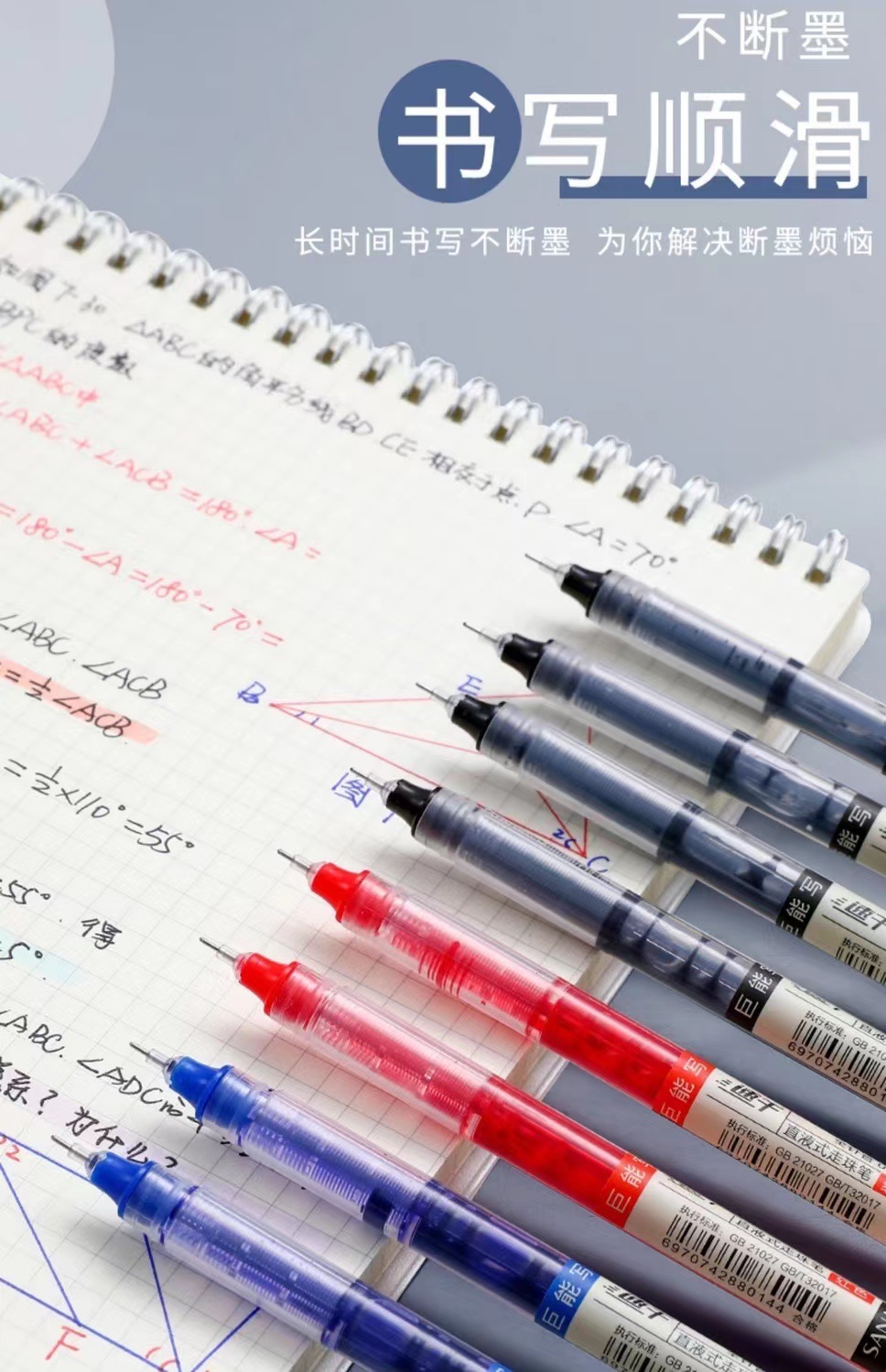 微信图片_202203130927516