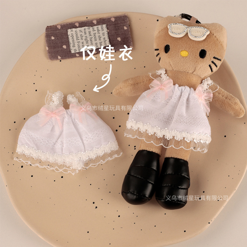 Summer New Style 10cm Doll Clothes Cartoon Plush Doll Lace Suspender Skirt Cotton Doll Dress-Up Accessories