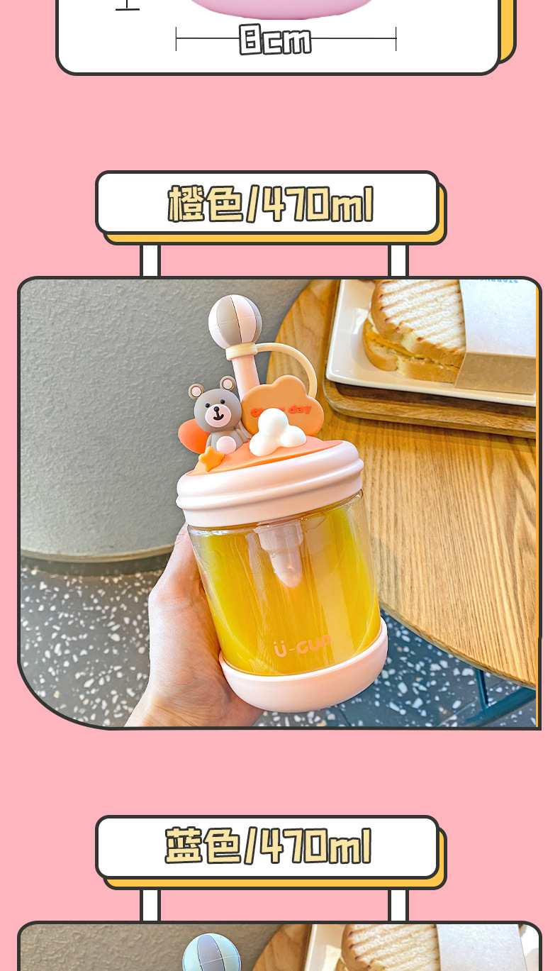 一键复制_20220119195019