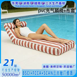 水上充气床;其他充气玩具;充气床