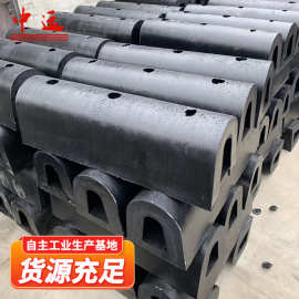 D型橡胶护舷码头用实心橡胶半圆形防船撞护舷D型橡胶护舷