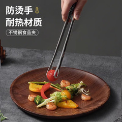 Outdoor camping stainless steel barbecue clip kitchen multi-functional food clip commercial barbecue shop special barbecue clip