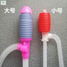 抽酒自吸打酒器酒坛打酒器抽吸抽水器酒抽工具虹吸管家用酒泵