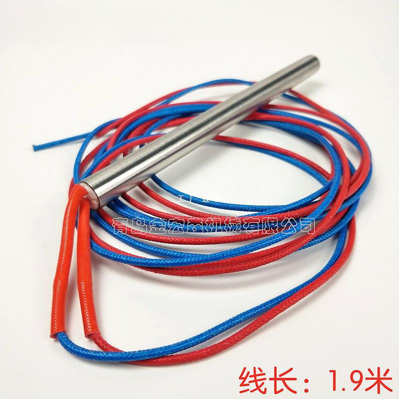 青岛封边机胶锅加热棒加热板全自动封边机配件加热管外径12长160