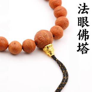 �24kɳ���۷�����ͨ������^�����ִ��������diy��朾��K���