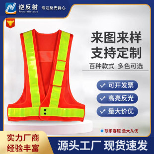 ���_�����R�׷��ⱳ��͸��ʩ����ͨ���ٙC����ʾ���T�а�ȫ��ӡ��