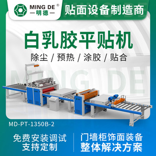 ���Cе ���z�����zƽ�N�C ˮ���z��帲Ĥ�N�� ̼����