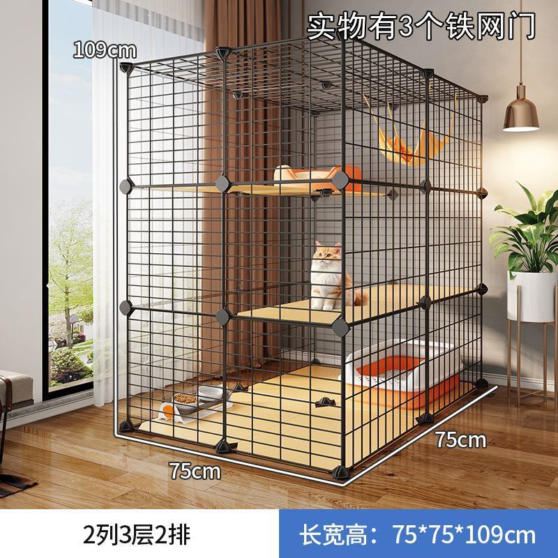 3층[75*75*109] 고양이가 많은 가족