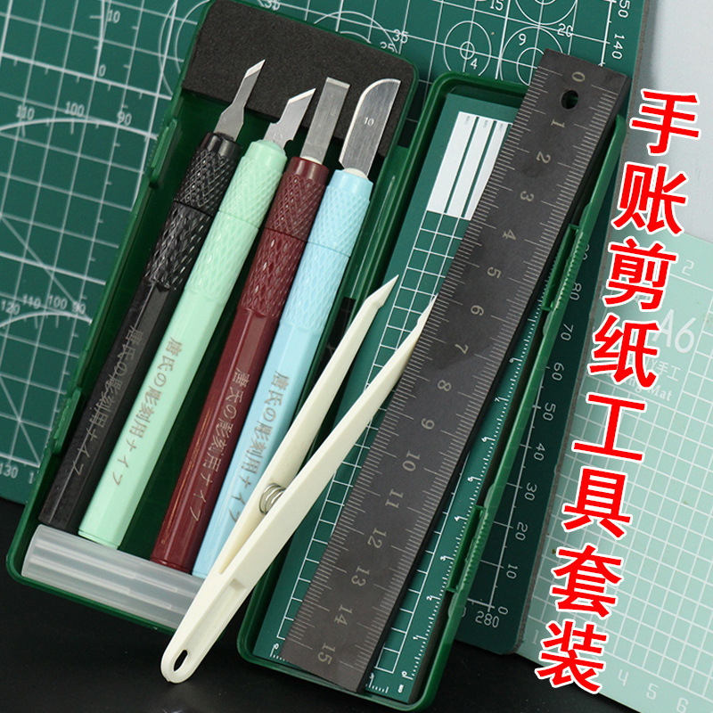 Deshi Carving Pen Knife Rubber Stamp Wood Carving Paper Carving Paper Cutting Knife Mobile Phone Film Knife Model Knife Utility Knife Art Knife Deshi Carving Pen Knife Rubber Stamp Wood Carving Paper Carving Paper Cutting Knife Mobile Phone Film Knife Model Knife Utility Knife Art Knife