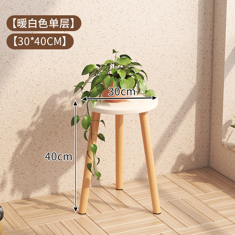 30 둥근 나무 다리 흰색 40 높이