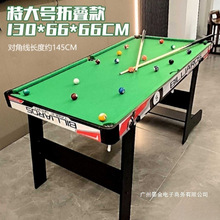 �S��ֱ�N��̨ͯ���������҃ȴ�̖�����к�����С̨���H�ӻ���