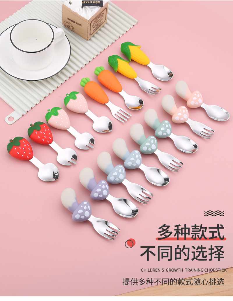 19儿童餐具304不锈钢+硅胶_04.jpg