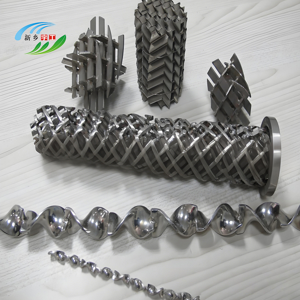 液体气体混合SX型不锈钢静态混合器污水处理304静态混合器