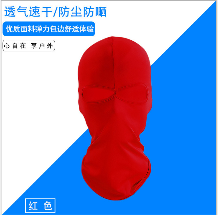 Montar al aire libre todo incluido protector solar casco divertido cosplay máscara sexy de Halloween Amazon