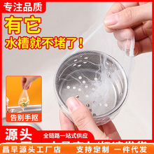 ˮ���^�V�W100ֻ�bһ����ˮ��©�W��ˮ���^�V�W�N���^�V�����W��