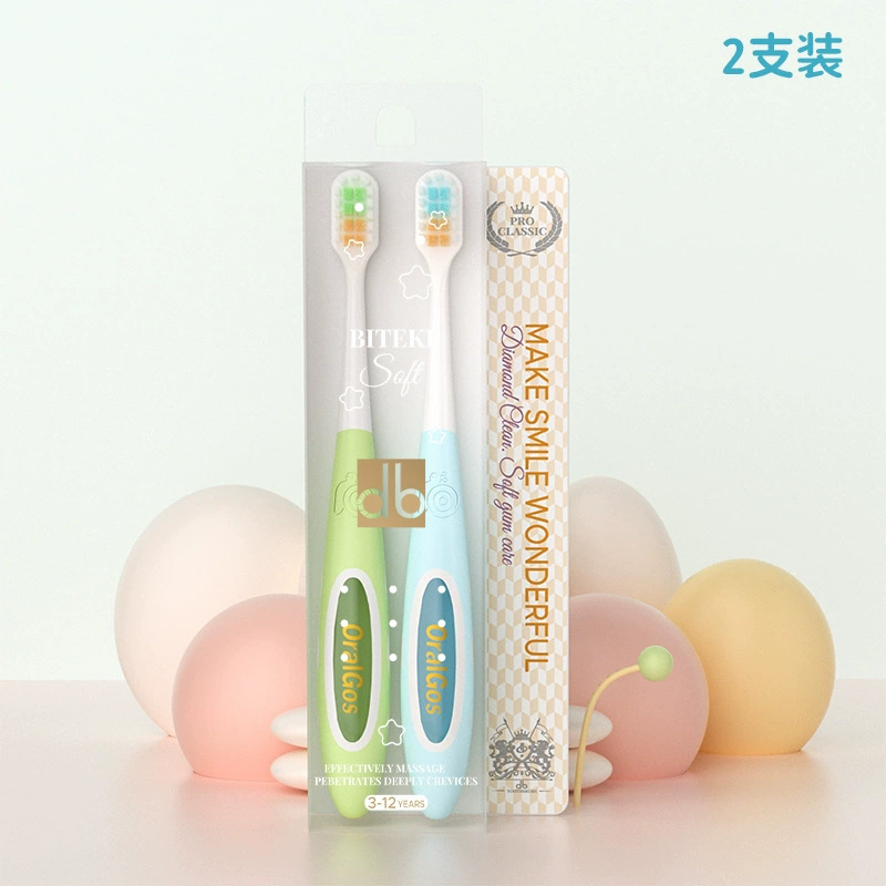 DB-065 [2 팩]]