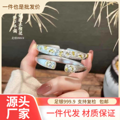 新中式足银999.9锤纹木檀花对口手镯配饰纯银首饰国风送女友礼物