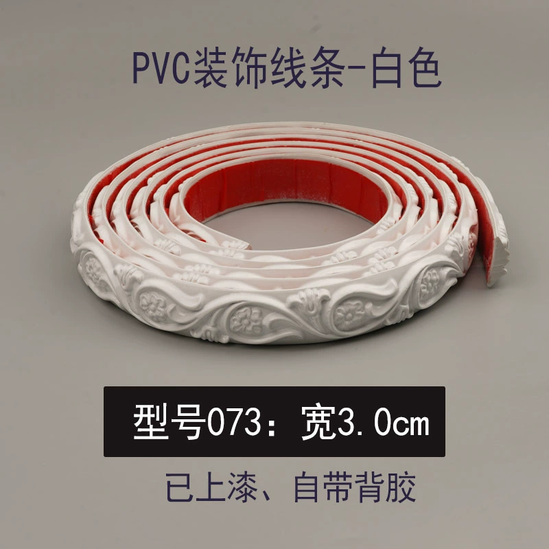 PVC Soft Edge Strip Self-Adhesive, Curved Ceiling & TV Wall Molding, White, Various Widths