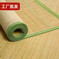 中青凉席竹席学生寮の上下に直筒席を敷くのは8.8メートルから9.9メートルの卸売り畳の一人の工事現場である