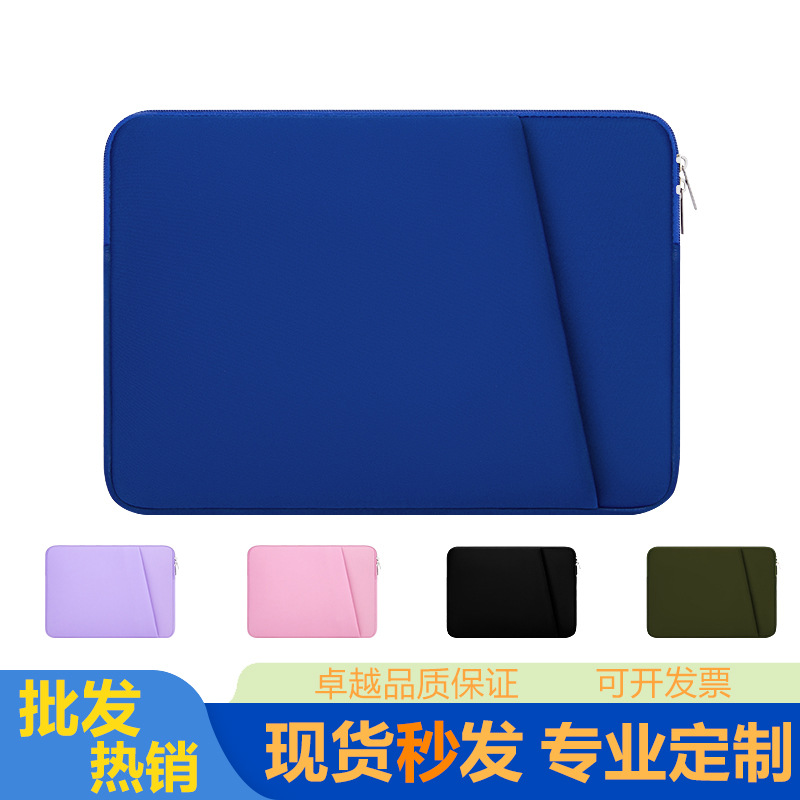 Laptop Bag with Foam Padding, Fleece Lining, Multiple Pockets, Shockproof Inner Sleeve for Apple Mac Tablet 12345.6inch Wholesale