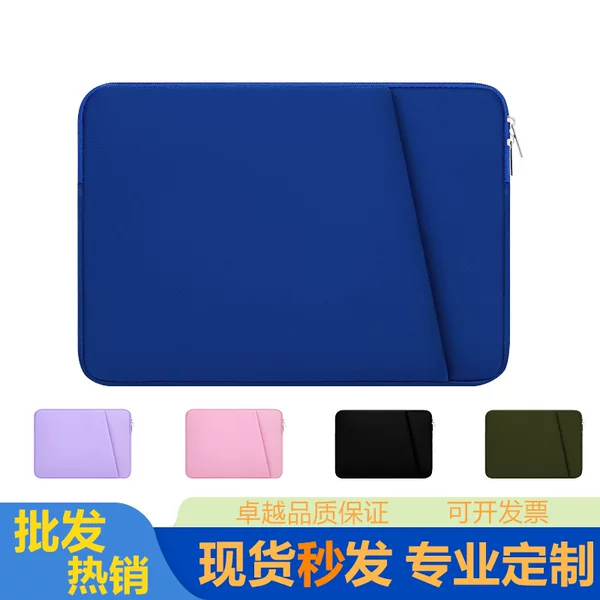Laptop Bag with Foam Padding, Fleece Lining, Multiple Pockets, Shockproof Inner Sleeve for Apple Mac Tablet 12345.6inch Wholesale