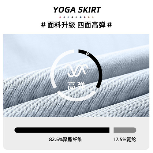 Amazon fitness sports shorts five-point peach butt women's high-waist tights quick-drying fitness yoga pants women