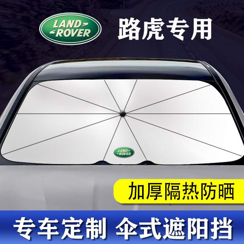 2023 versión mejorada engrosada coche sombrilla coche SUV coche universal protección solar sombrilla