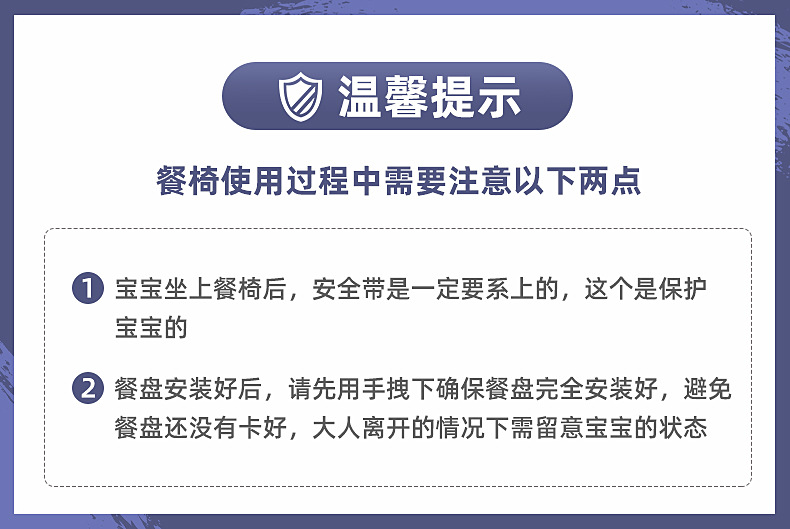 详23