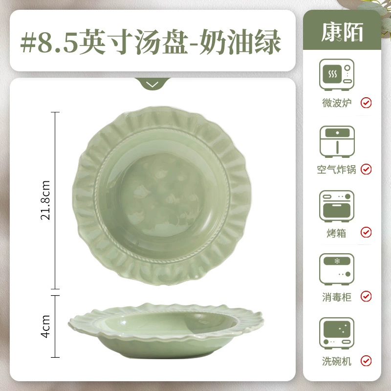 Ceramic Tableware Set, Petal-Edge Non-Slip Design, Home Dinnerware Various Sizes