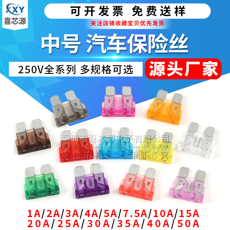 喜芯源蓝色原主图 免费送样