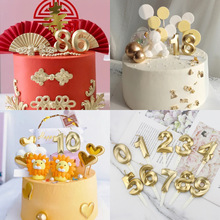 ��̖�W����ɫ���w�ʯ����Ϟ�T�����ܚq���յ����Ɍ��b��Ʋ��