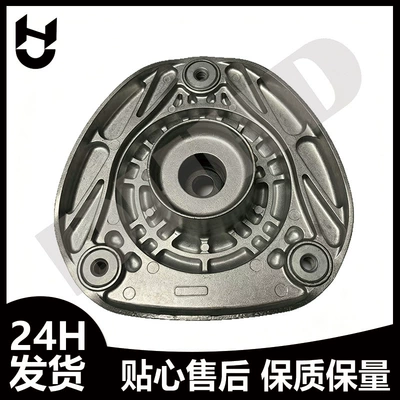 Bearing shock absorber top rubber, flat