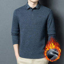 高端男装商务休闲棉质长袖T恤2025冬季百搭免烫中年男士加绒T恤衫