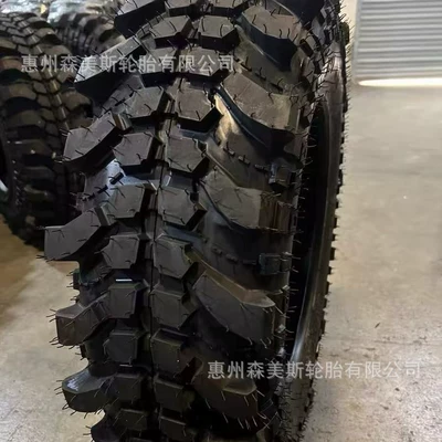 Rainforest off-road tire 265/70R16 Off-road şinlər