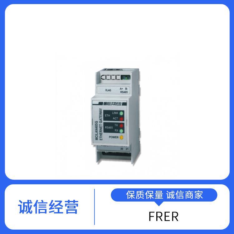 ZF96MAX020Z60 变送器 FRER A14EAX030D01 工业备件