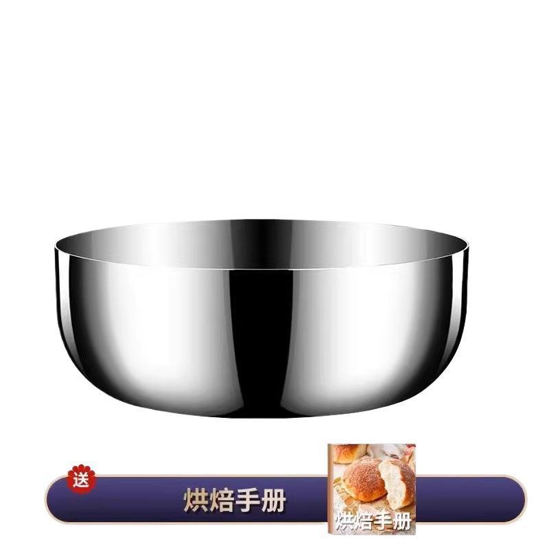ドイツ316ステンレス鋼は洗面器の家庭用台所の野菜と麺の洗面器がとても厚い|undefined
