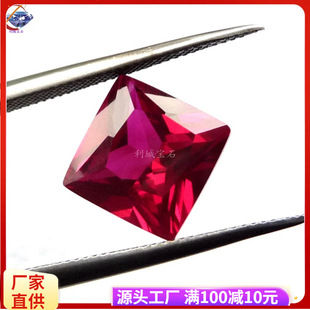 5#�t���� ������ĥ 4-8mm �W����ʯ �����ʯ�S�� ������