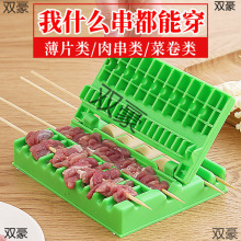 ����һ�������������๦�ܴ�����ģ�ߴ����⴮���˾�����Ƥ����