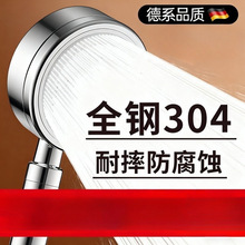 304���P���ˤ�����������^ϴ��ˮ���^ԡ��������ԡ�ԼӉ�ɏ���^