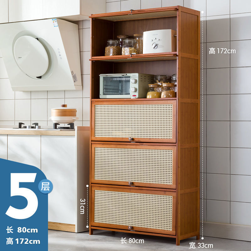 5겹, 길이 80m [모조 등나무 캐비닛 도어] --- 인기 상품이 돌아왔습니다