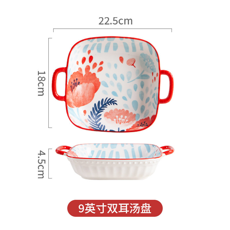 松发瓷器珠点红花双耳碗家用泡面碗小碗汤碗陶瓷餐具碗盘汤盆大碗|undefined