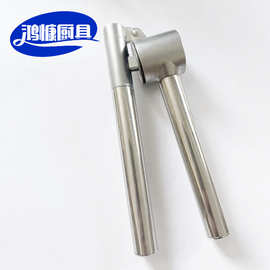 家用厨房用品 手动握压蒜小神器合金工具大蒜捣蒜泥