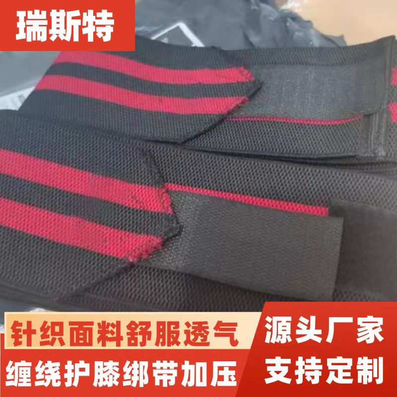 5359334243083c2aef1612fe2a90aa