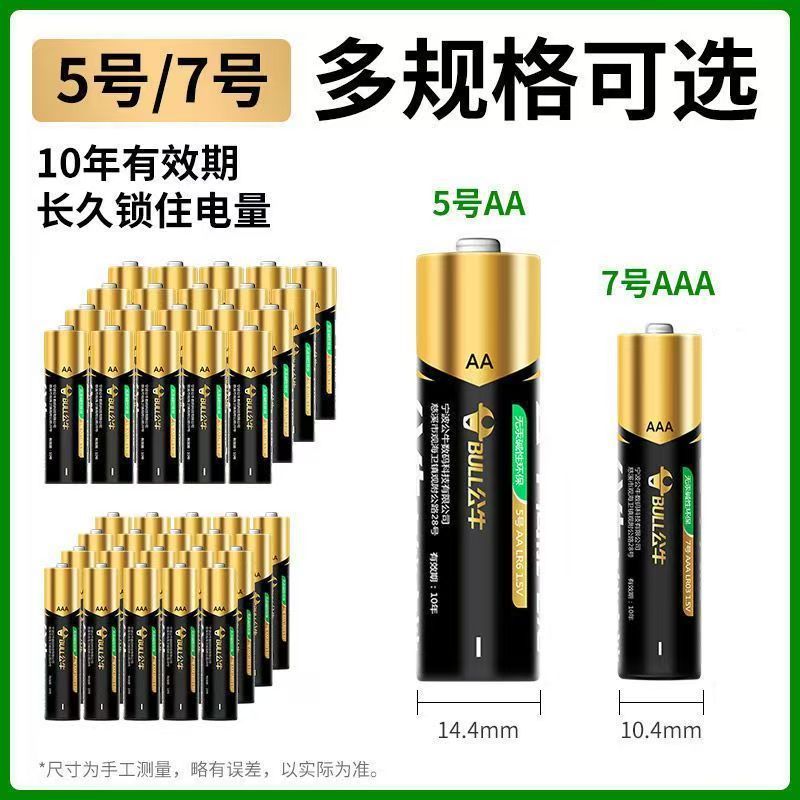 微信图片_20250629100229