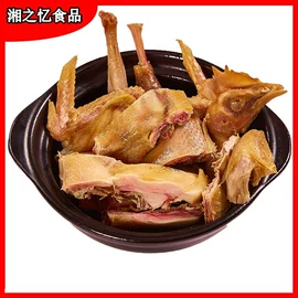 腌腊类;半成品菜;鸭肉类