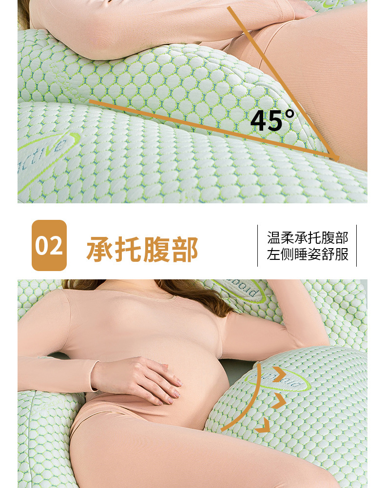 長圖詳情3_12.jpg