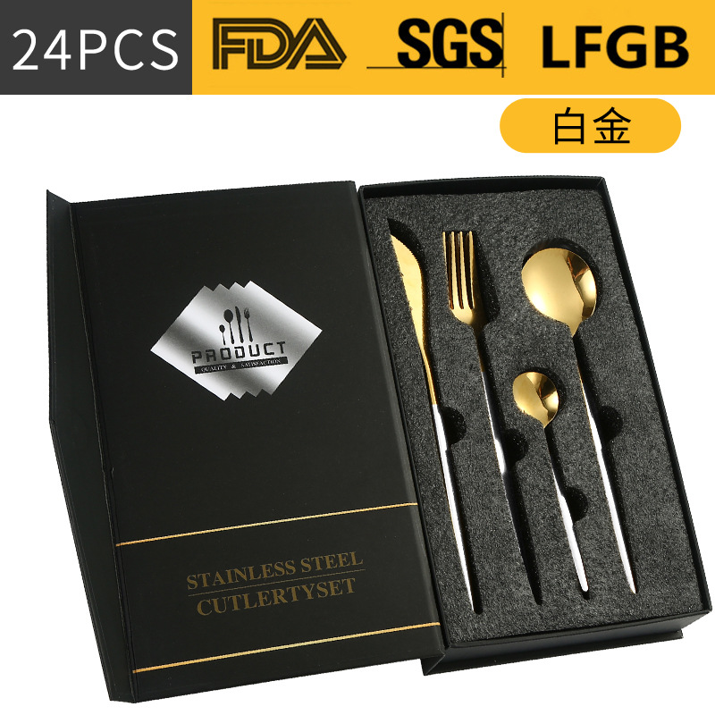 Portugal 4 piezas principales Pearl algodón caja cuchillo, tenedor y cuchara traje Amazon vajilla de acero inoxidable transfronterizo 16/24 piezas traje