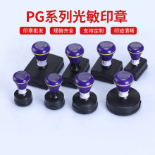 pgԭ��ӡ�¿՚�����7mm����|���¹���ӡ�²������l