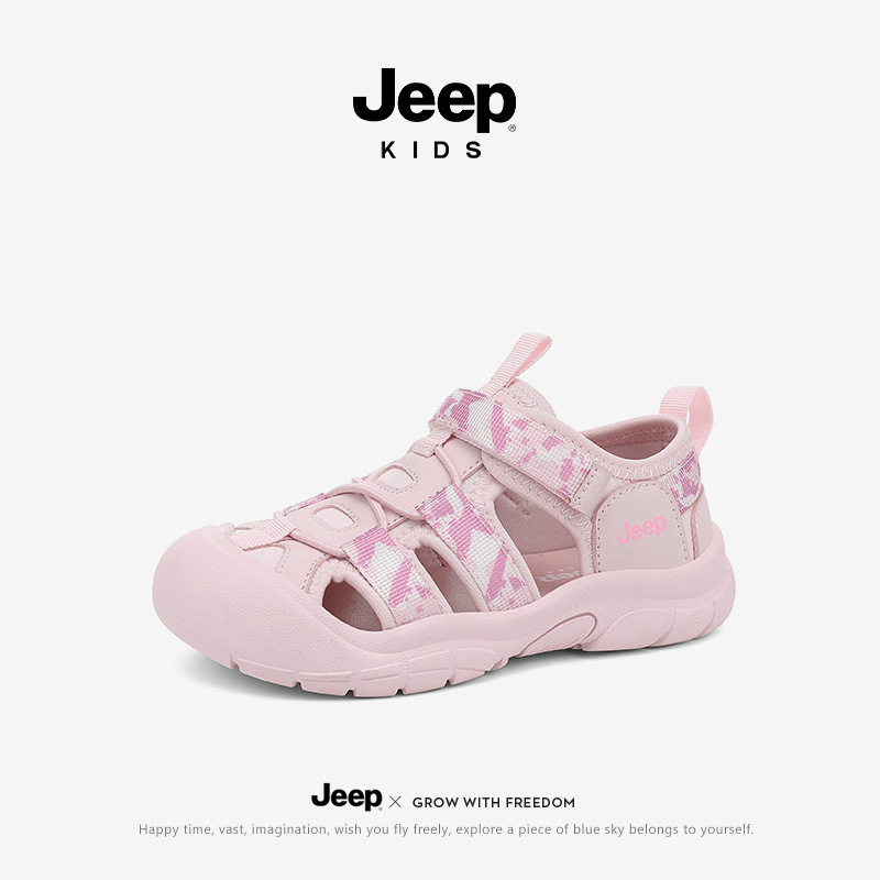 Jeep子供包頭サンダルアウトドア女の子滑り止めビーチシューズ2025夏新作男児通気性トレッキングシューズ|undefined